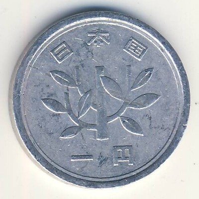 Япония 1 йена 1955 (Yr. 30) год - Хирохито (Сёва)