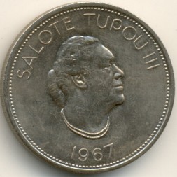 Монета Тонга 1 паанга 1967 год