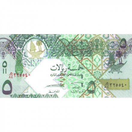 Катар 5 риалов 2003 год - Музей Катара в Дохе UNC