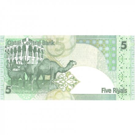 Катар 5 риалов 2003 год - Музей Катара в Дохе UNC