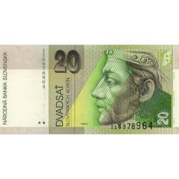 Словакия 20 крон 2001 год - Князь Нитранского княжества Прибина UNC