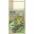 Словакия 20 крон 2001 год - Князь Нитранского княжества Прибина UNC