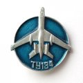 Значок СССР Авиация. Самолет ТУ-134