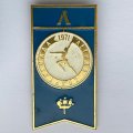Значок. Летняя спартакиада 1971. Ленинград