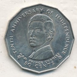 Монета Фиджи 50 центов 1980 год