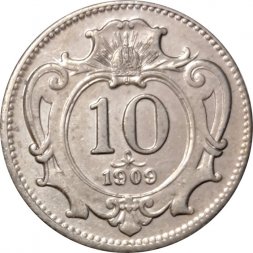 Австрия 10 геллеров 1909 год