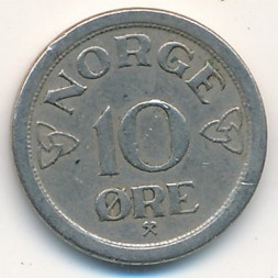 Монета Норвегия 10 эре 1957 год - Король Хокон VII