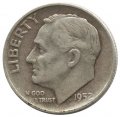 США 1 дайм (10 центов) 1952 год - Рузвельт (S)
