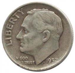 США 1 дайм (10 центов) 1952 год - Рузвельт (S)