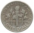 США 1 дайм (10 центов) 1952 год - Рузвельт (S)
