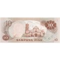 Филиппины 10 песо 1970 год - Аполинарио Мабини. Церковь Барасоайн (надпечатка) UNC