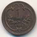 Австрия 1 геллер 1913 год