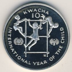 Замбия 10 квача 1980 год