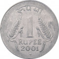 Индия 1 рупия 2001 год (Ноида)