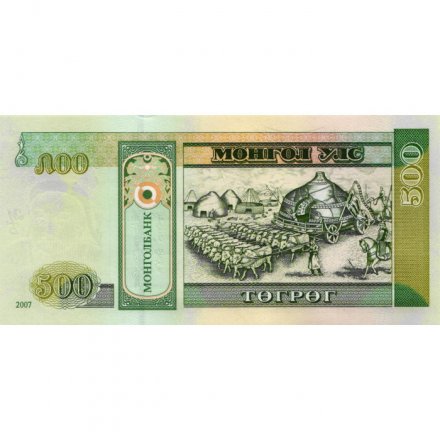 Монголия 500 тугриков 2007 год - Чингиз-хан. Юрта UNC