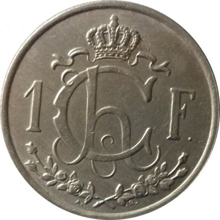 Люксембург 1 франк 1947 год - Рабочий-пудлинговщик