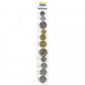 Набор из 11 монет Украина 2012-2020 год