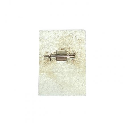 Значок СССР. Всесоюзная олимпиада