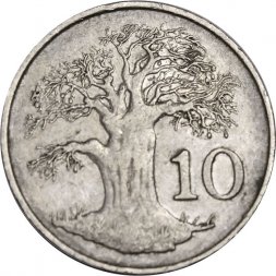 Зимбабве 10 центов 1991 год