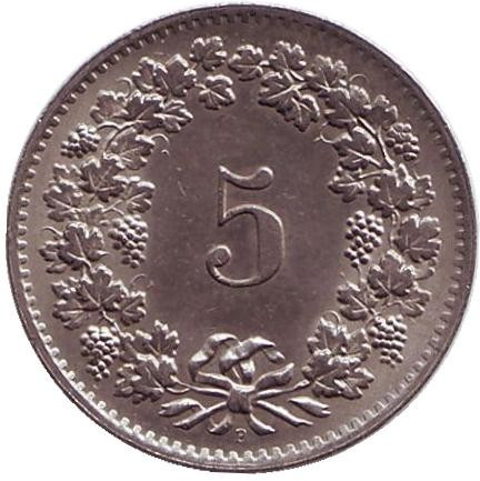 Швейцария 5 раппенов 1964 год