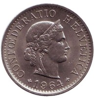 Монета Швейцария 5 раппенов 1964 год