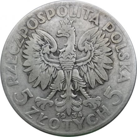 Польша 5 злотых 1934 год - Королева Ядвига