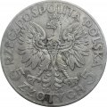 Польша 5 злотых 1934 год - Королева Ядвига