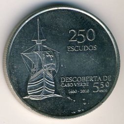 Кабо-Верде 250 эскудо 2010 год