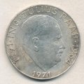 Австрия 50 шиллингов 1971 год - 80 лет со дня рождения Ю. Рааба