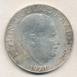 Австрия 50 шиллингов 1971 год - 80 лет со дня рождения Ю. Рааба