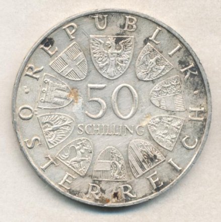 Австрия 50 шиллингов 1971 год - 80 лет со дня рождения Ю. Рааба