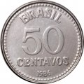Бразилия 50 сентаво 1986 год