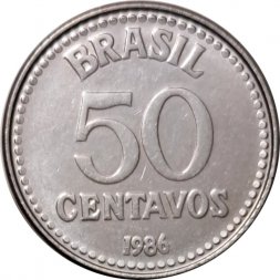 Бразилия 50 сентаво 1986 год