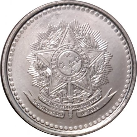 Бразилия 50 сентаво 1986 год