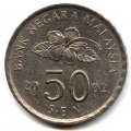 Малайзия 50 сен 2002 год