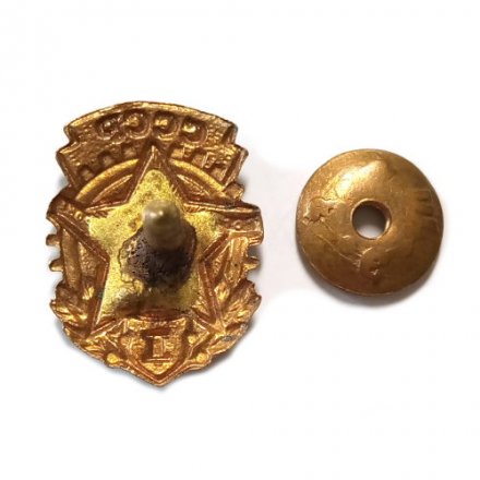 Значок СССР ГТО. Будь готов к труду и обороне. I ступень, винтовой, тяжелый