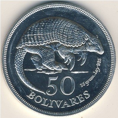 Венесуэла 50 боливаров 1975 год