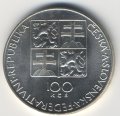 Чехословакия 100 крон 1991 год - Вольфганг Моцарт