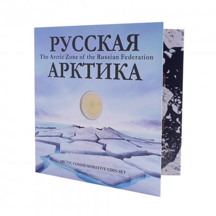 Набор из 8 жетонов - серии Русская Арктика (в буклете)