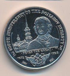 Виргинские острова 1 доллар 2013 год