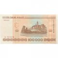 Беларусь 100000 рублей 2000 год - на шпилях кресты - UNC
