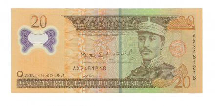 Доминикана 20 песо 2009 год - UNC