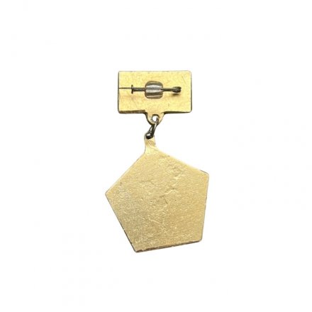 Значок КСИ Киев. Инструментальщик