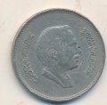 Иордания 50 филсов 1981 год - Хусейн