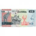 Замбия 2 квача 2020 год - Орлан-крикун. Лошадиная антилопа. Статуя Свободы - UNC