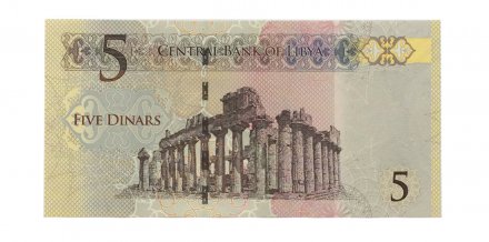 Ливия 5 динаров 2015-2016 год - UNC