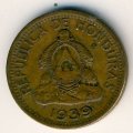 Гондурас 2 сентаво 1939 год