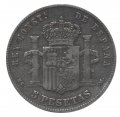 Испания 5 песет 1885 год (M SM, 18 и 87 внутри звезд)
