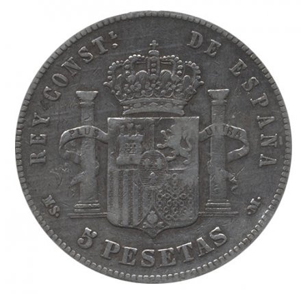 Испания 5 песет 1885 год (M SM, 18 и 87 внутри звезд)