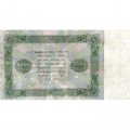 РСФСР 5000 рублей 1923 год - Дюков - F+